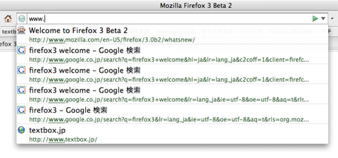 Firefox3 beta2 screen
