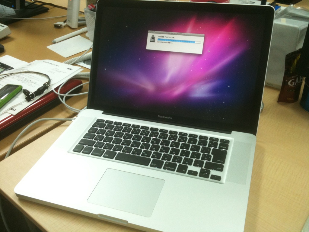 MacBook Pro 15inch 買ったヽ(´ `)ノ | textbox.jp
